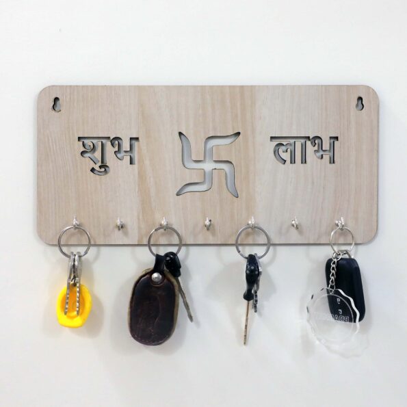 The 10 Best Key Holders For Small Apartments 7 Wooden Key Holder For Home 01