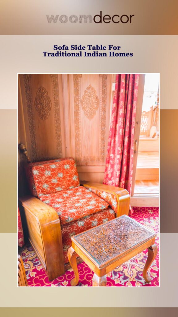 Sofa Side Table
